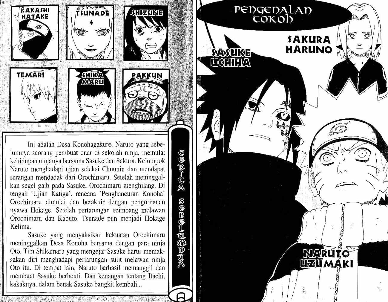 Chapter 227 - halaman 3