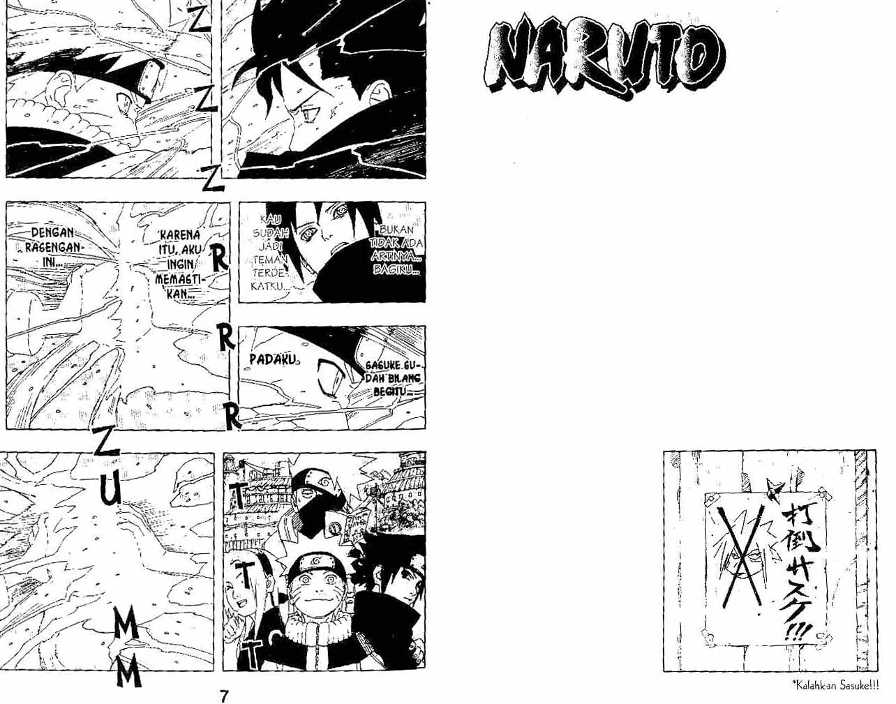 Chapter 227 - halaman 5