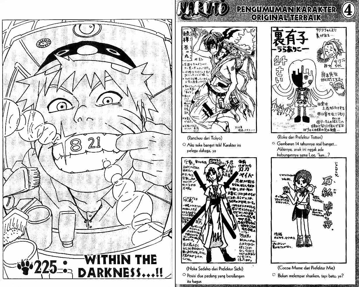 Chapter 225 - halaman 2