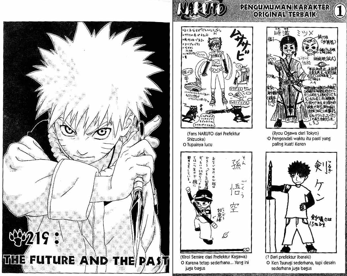 Chapter 219 - halaman 2