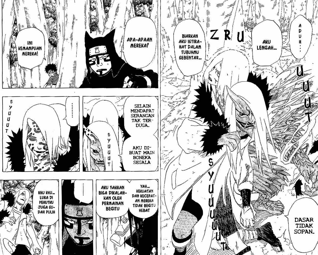 Chapter 214 - halaman 4