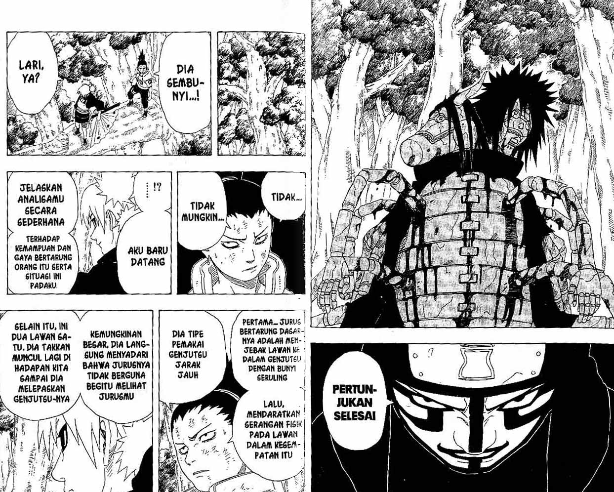 Chapter 214 - halaman 8