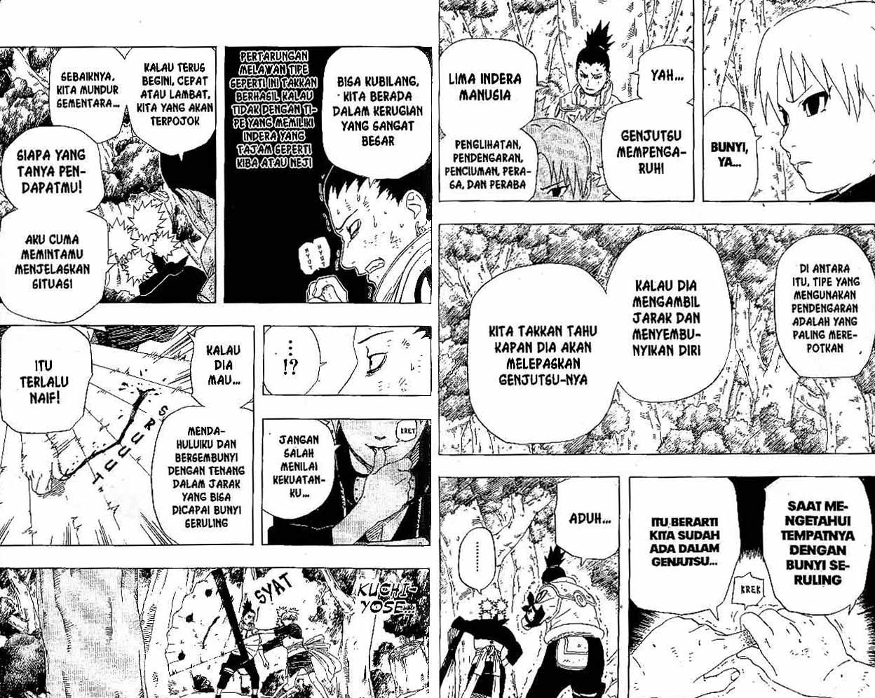 Chapter 214 - halaman 9