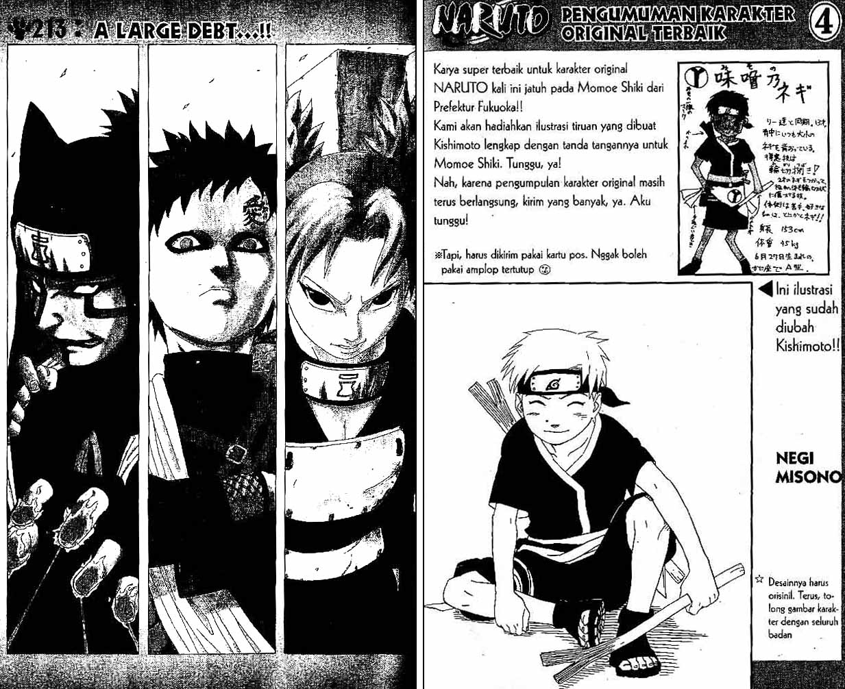 Chapter 213 - halaman 2