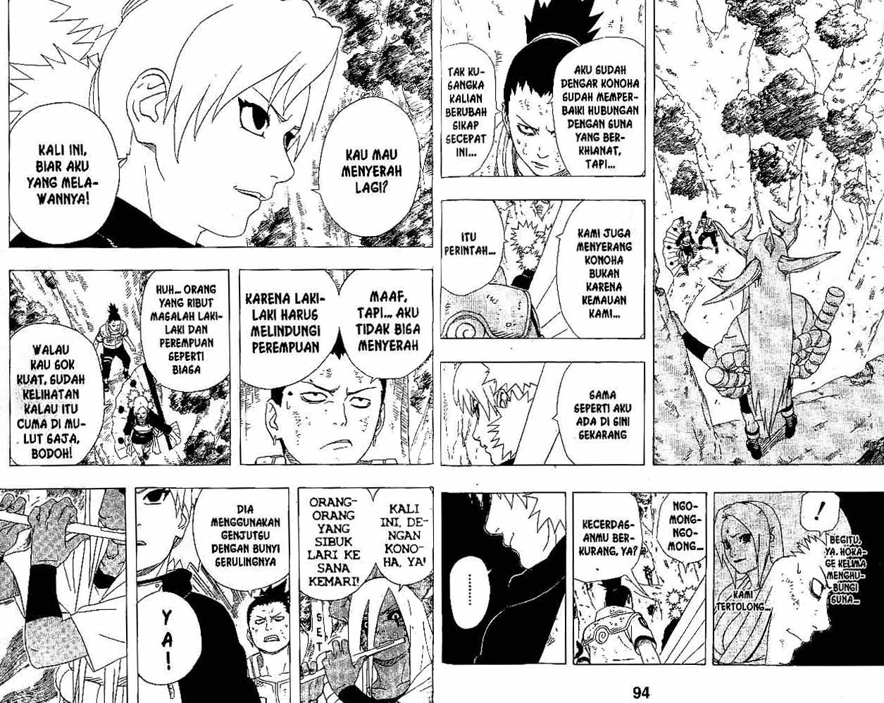 Chapter 213 - halaman 7