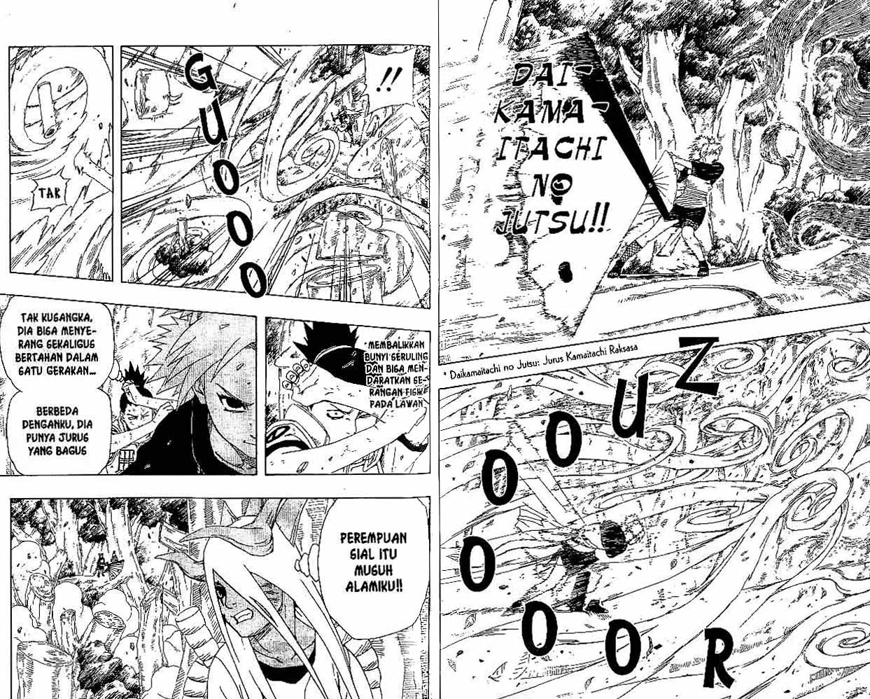 Chapter 213 - halaman 8