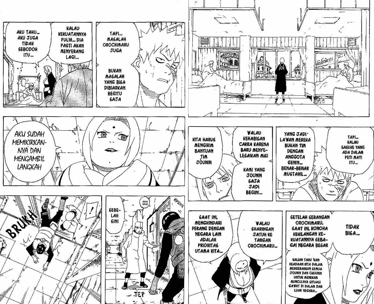 Chapter 210 - halaman 5