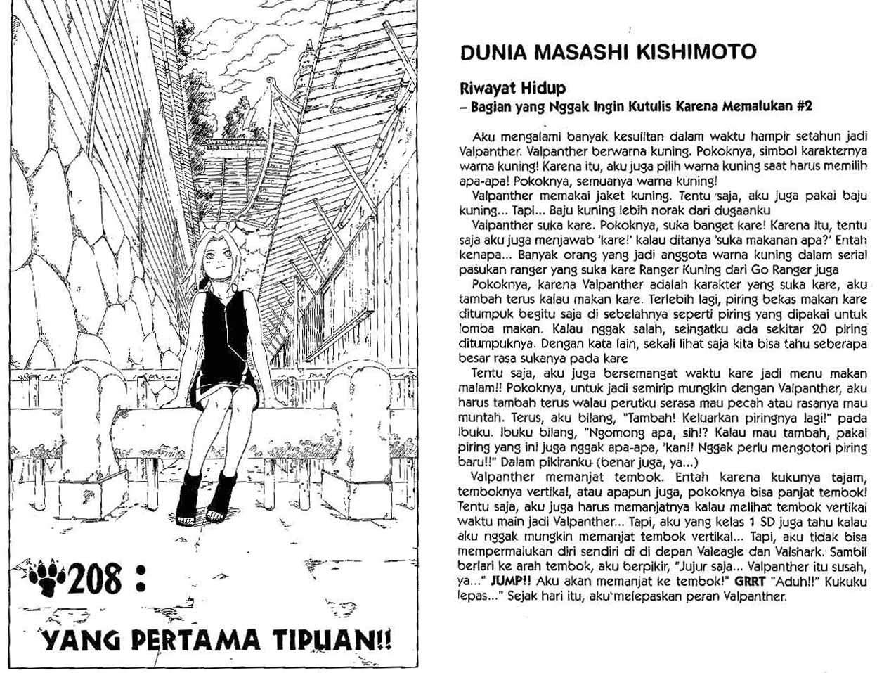 Chapter 208 - halaman 2