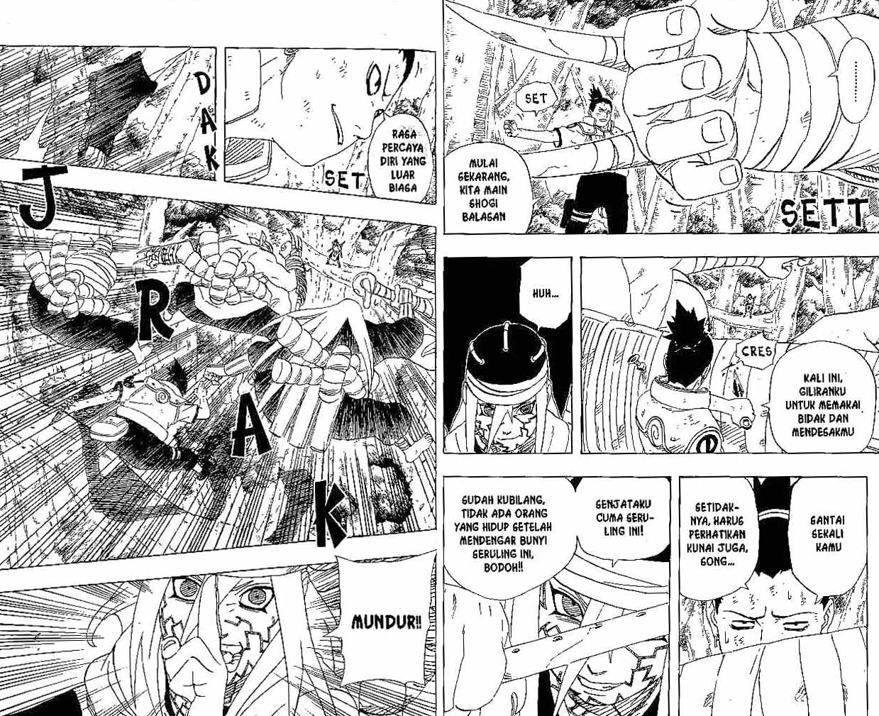 Chapter 208 - halaman 4