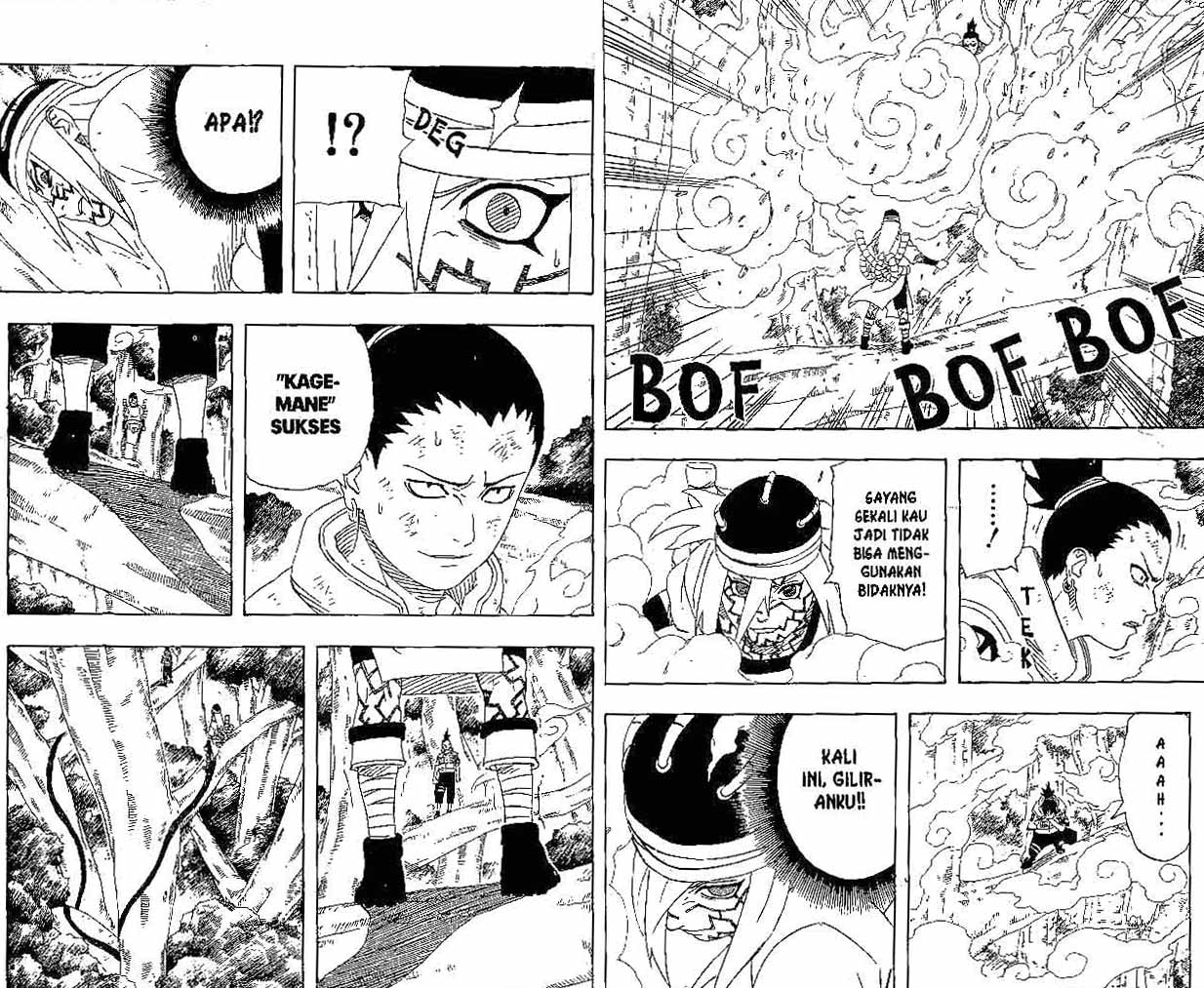 Chapter 208 - halaman 5