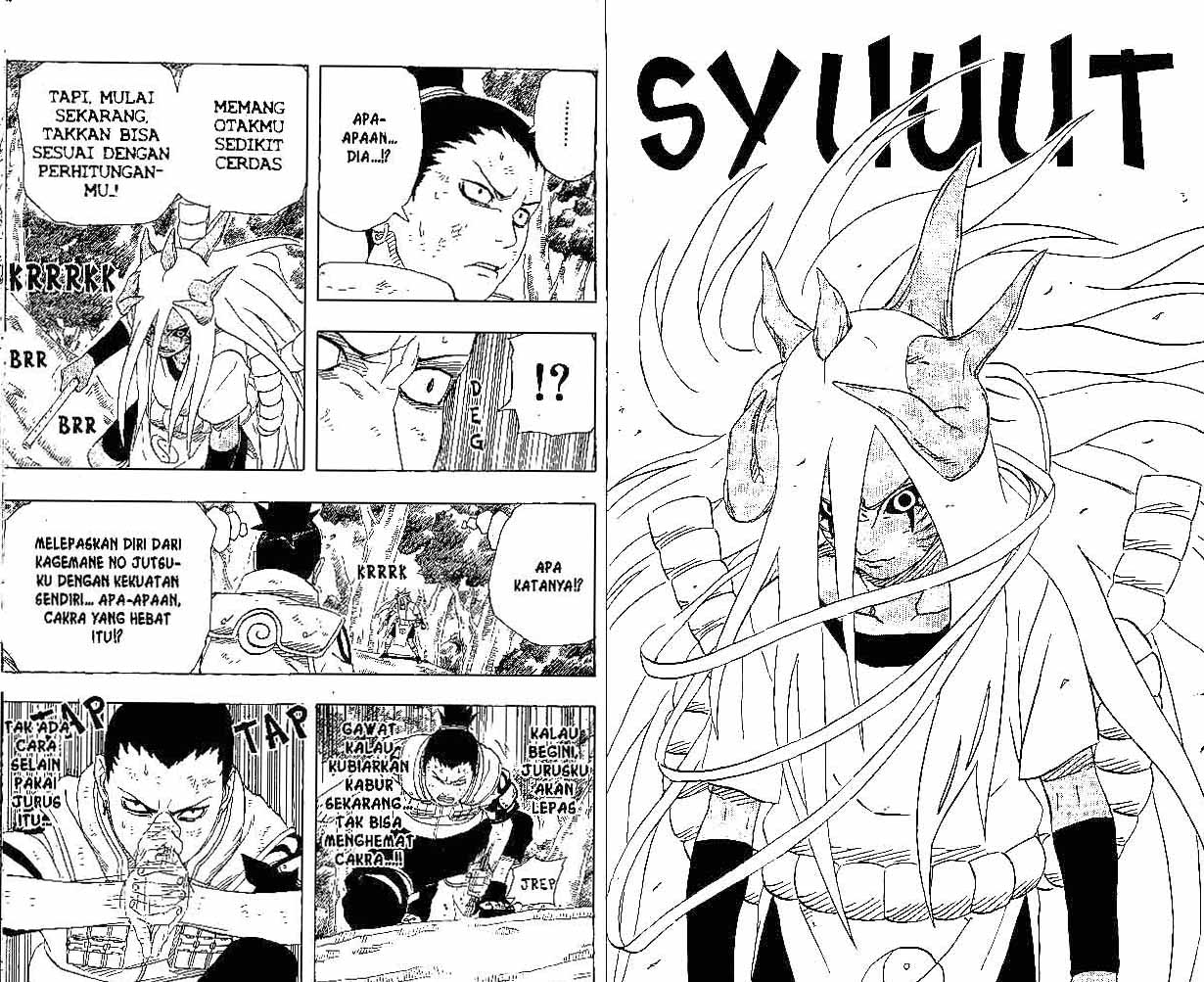 Chapter 208 - halaman 7