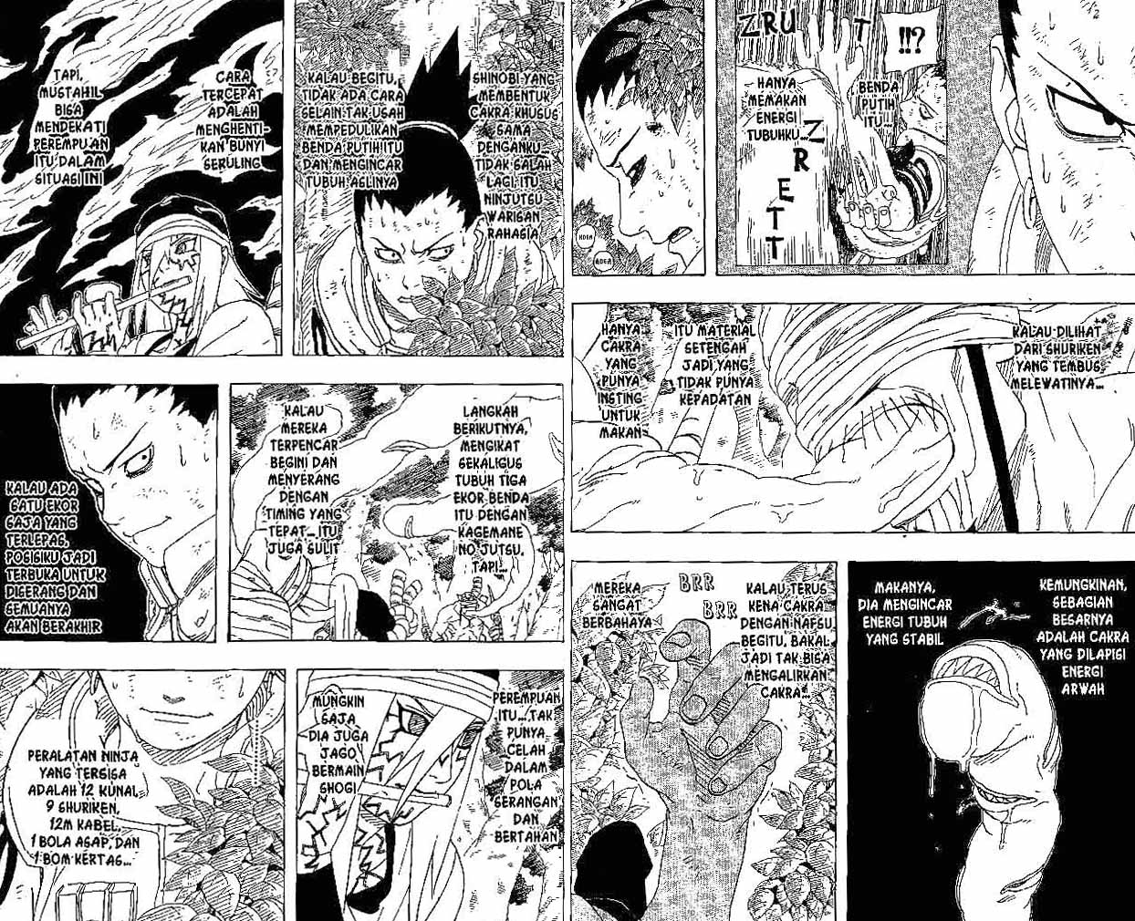 Chapter 207 - halaman 6