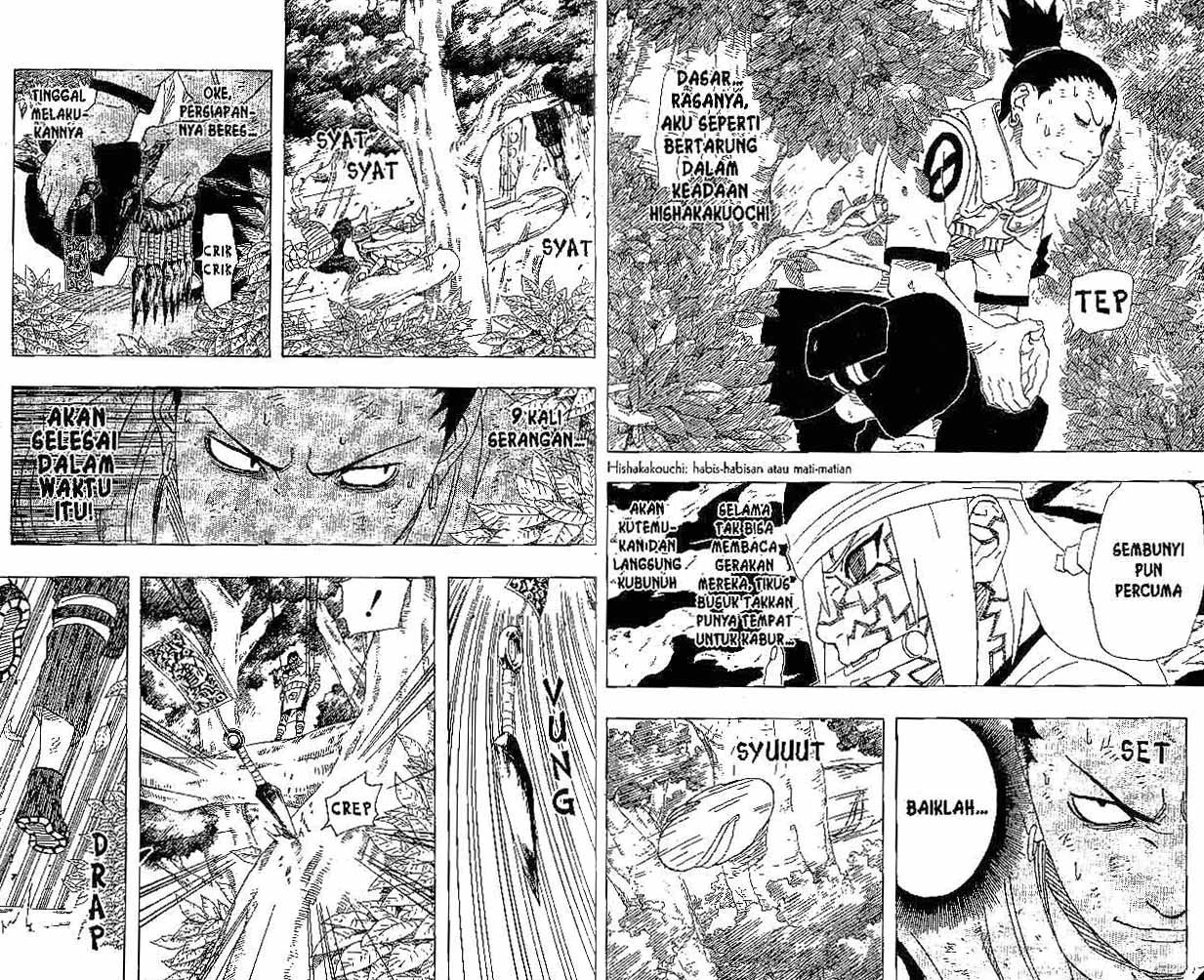 Chapter 207 - halaman 7
