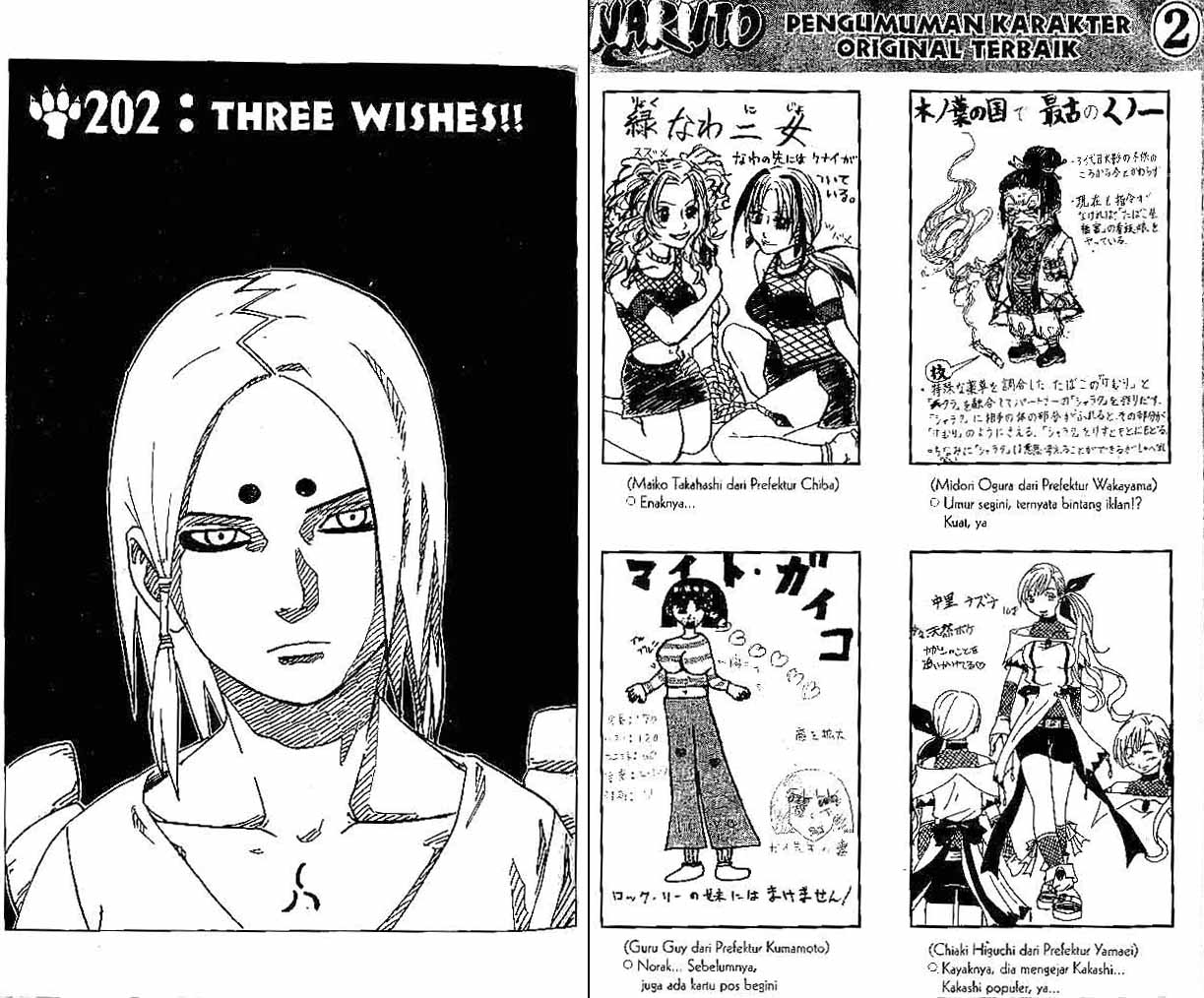 Chapter 202 - halaman 2