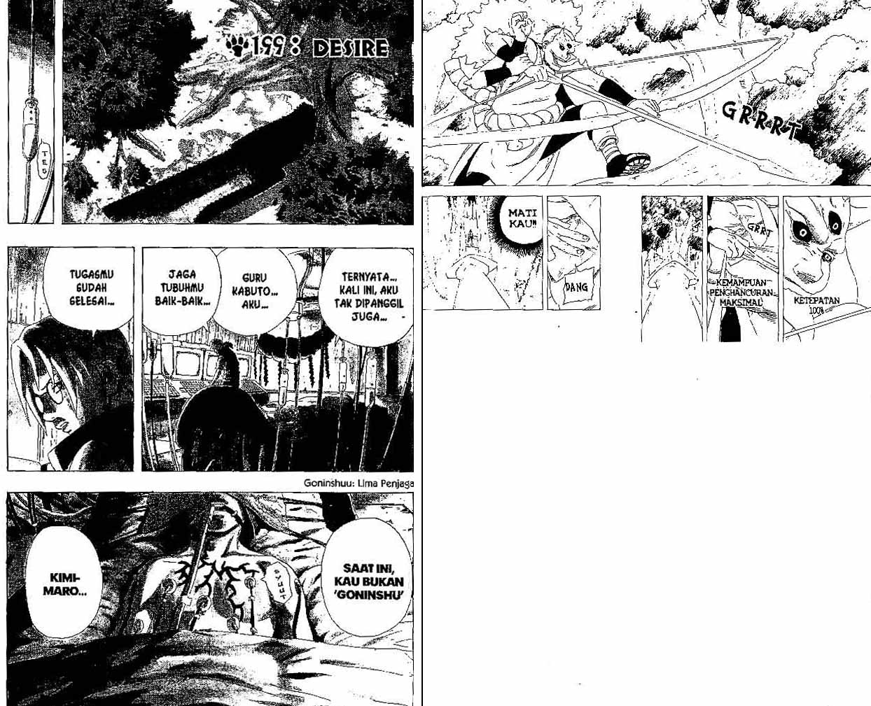 Chapter 199 - halaman 2