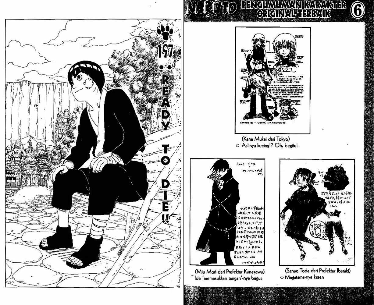 Chapter 197 - halaman 2