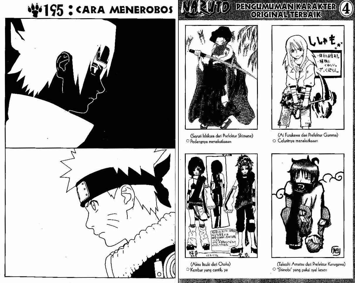Chapter 195 - halaman 2