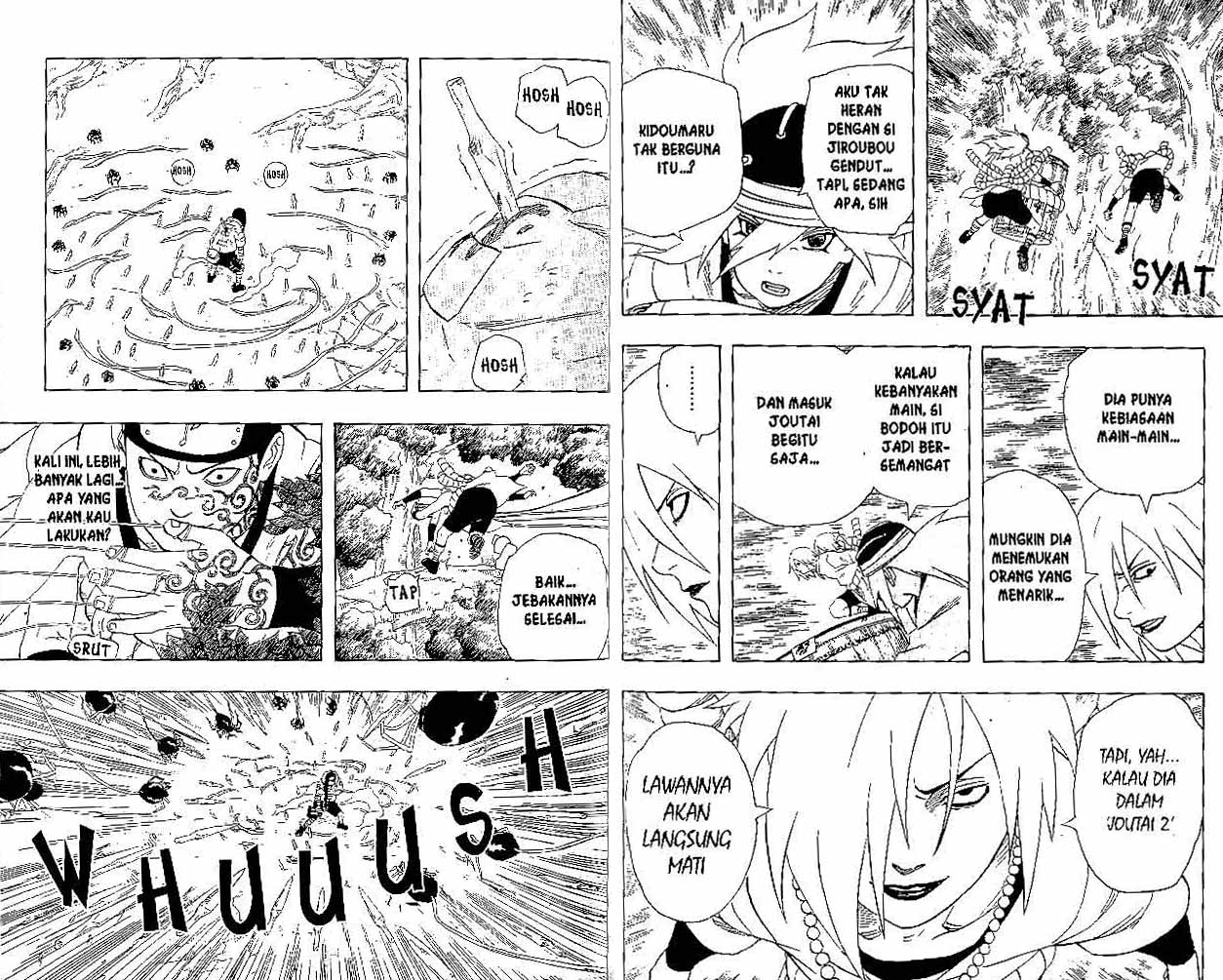 Chapter 195 - halaman 7