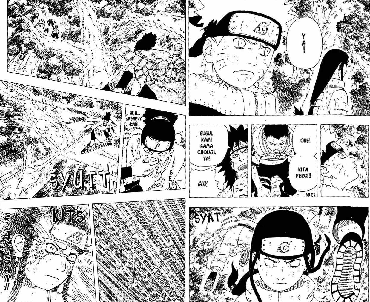 Chapter 193 - halaman 5
