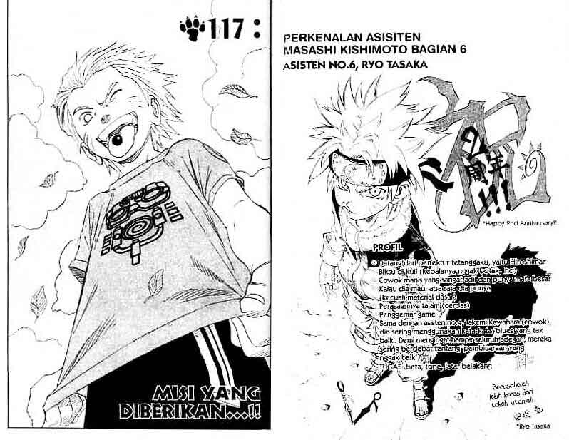 Chapter 117 - halaman 2