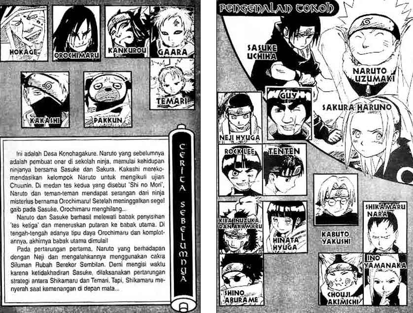 Chapter 109 - halaman 3