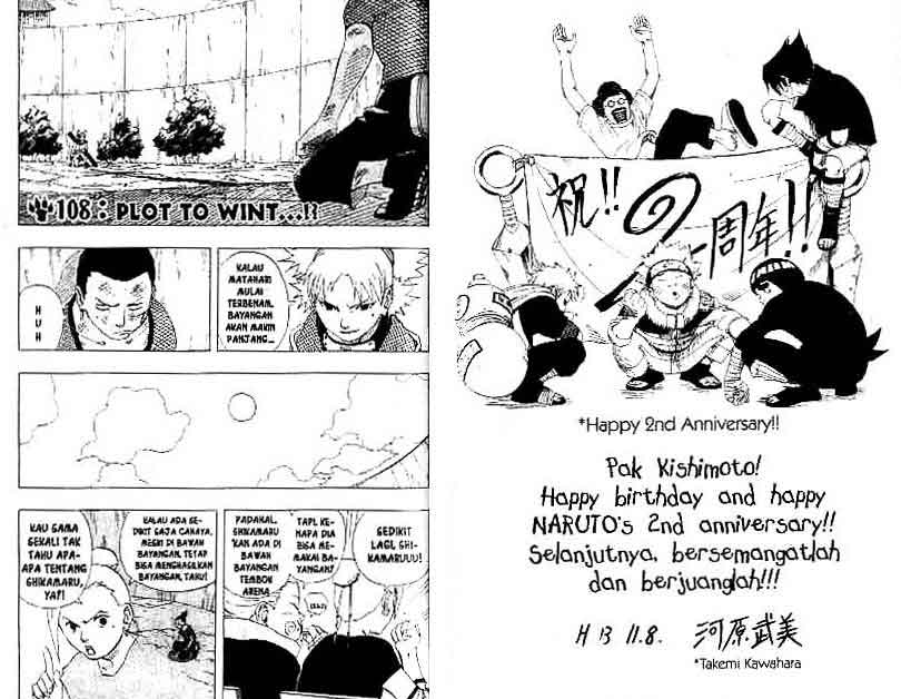 Chapter 108 - halaman 2