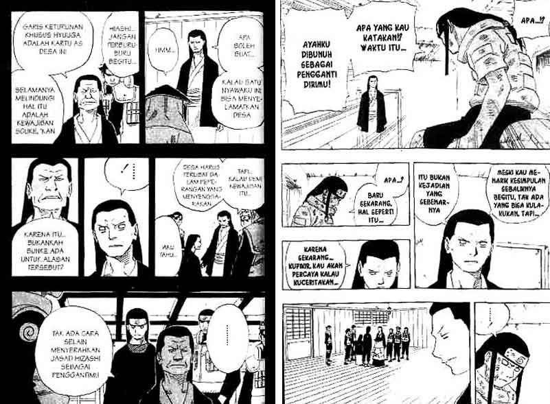 Chapter 105 - halaman 7