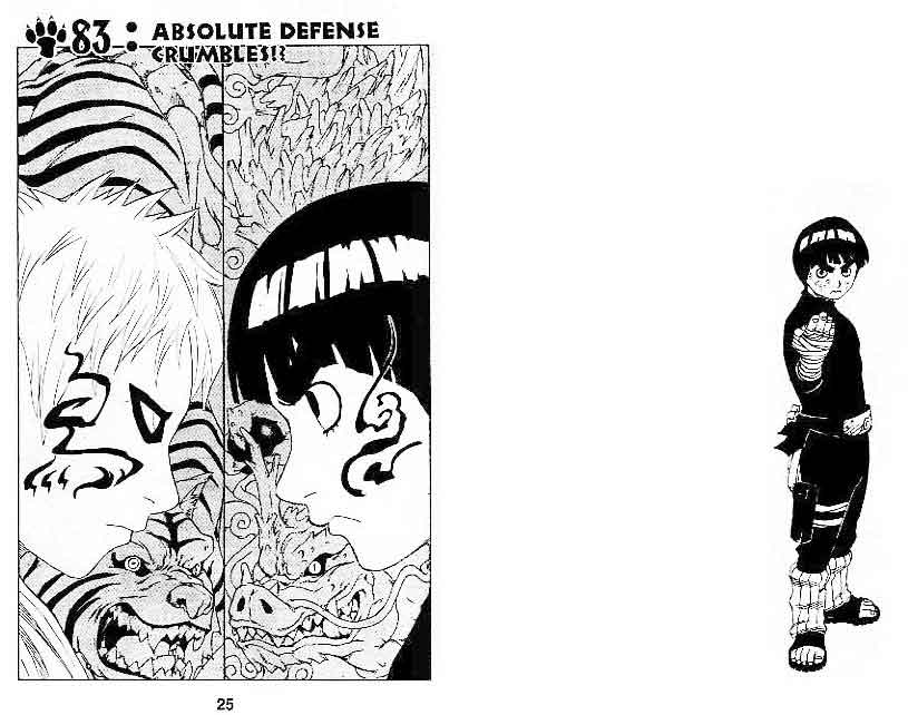 Chapter 83 - halaman 2