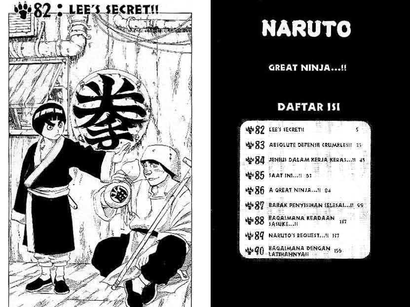 Chapter 82 - halaman 4
