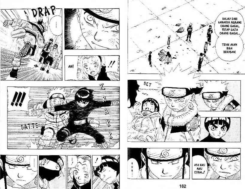 Chapter 81 - halaman 3