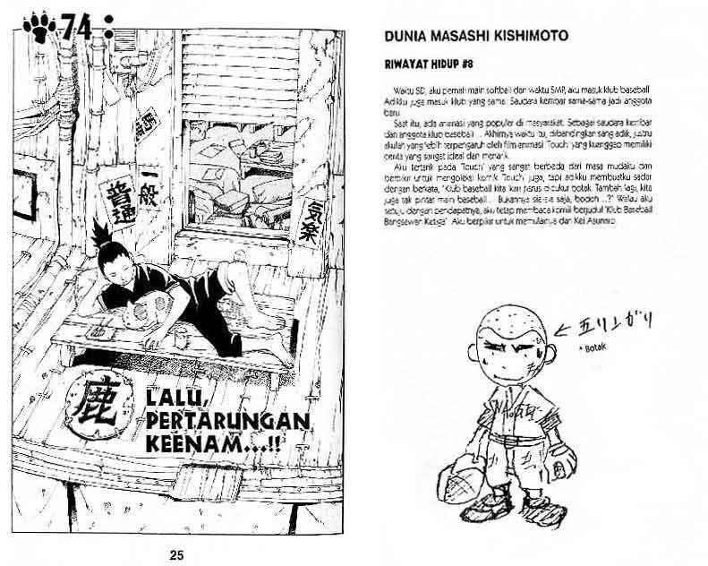 Chapter 74 - halaman 2