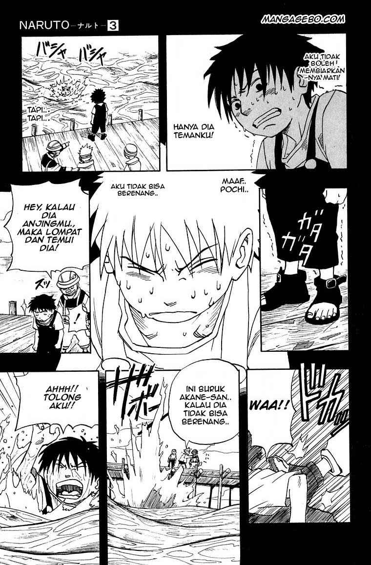 Chapter 20 - halaman 17
