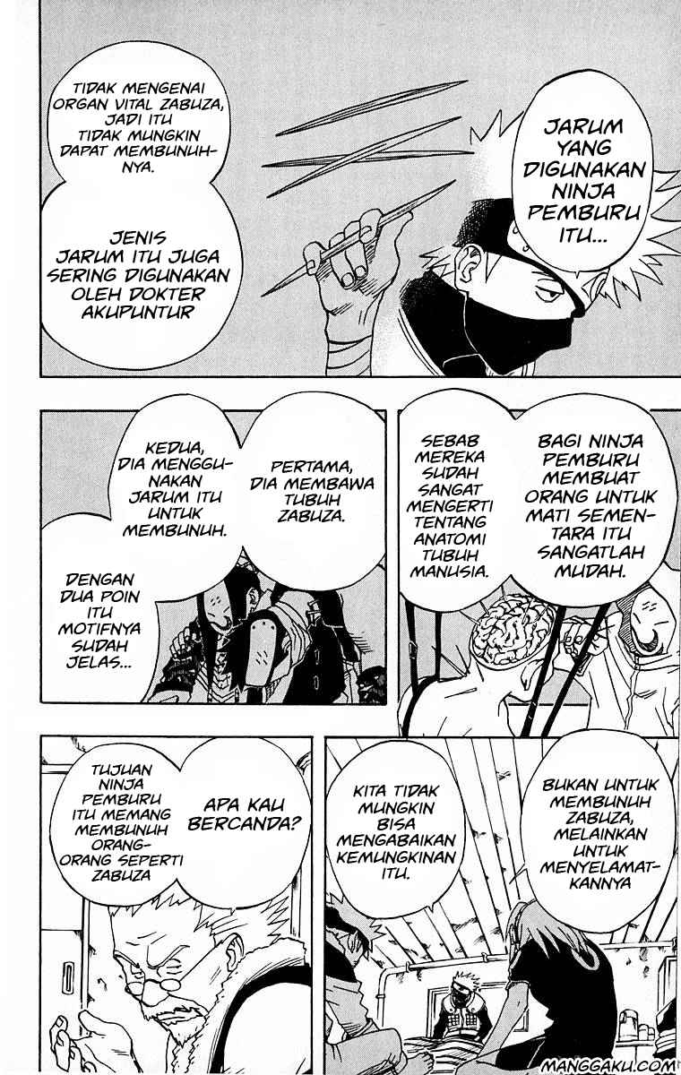 Chapter 17 - halaman 7