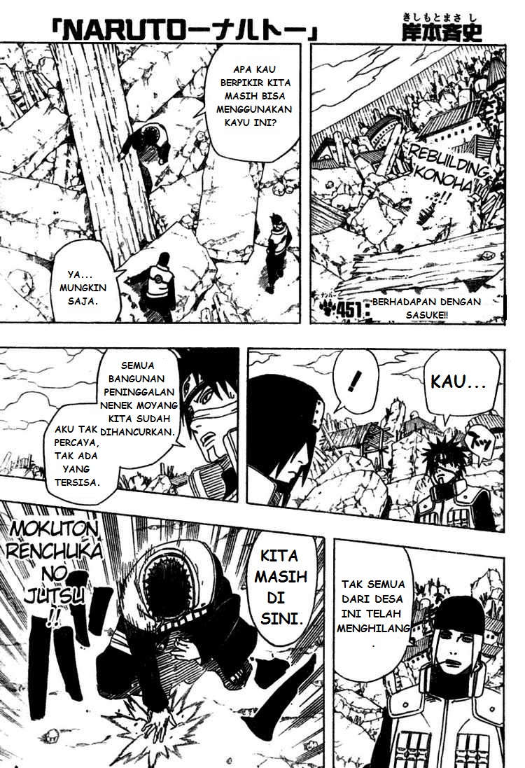 Chapter 451 - halaman 2