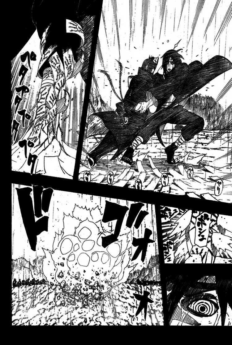 Chapter 447 - halaman 5
