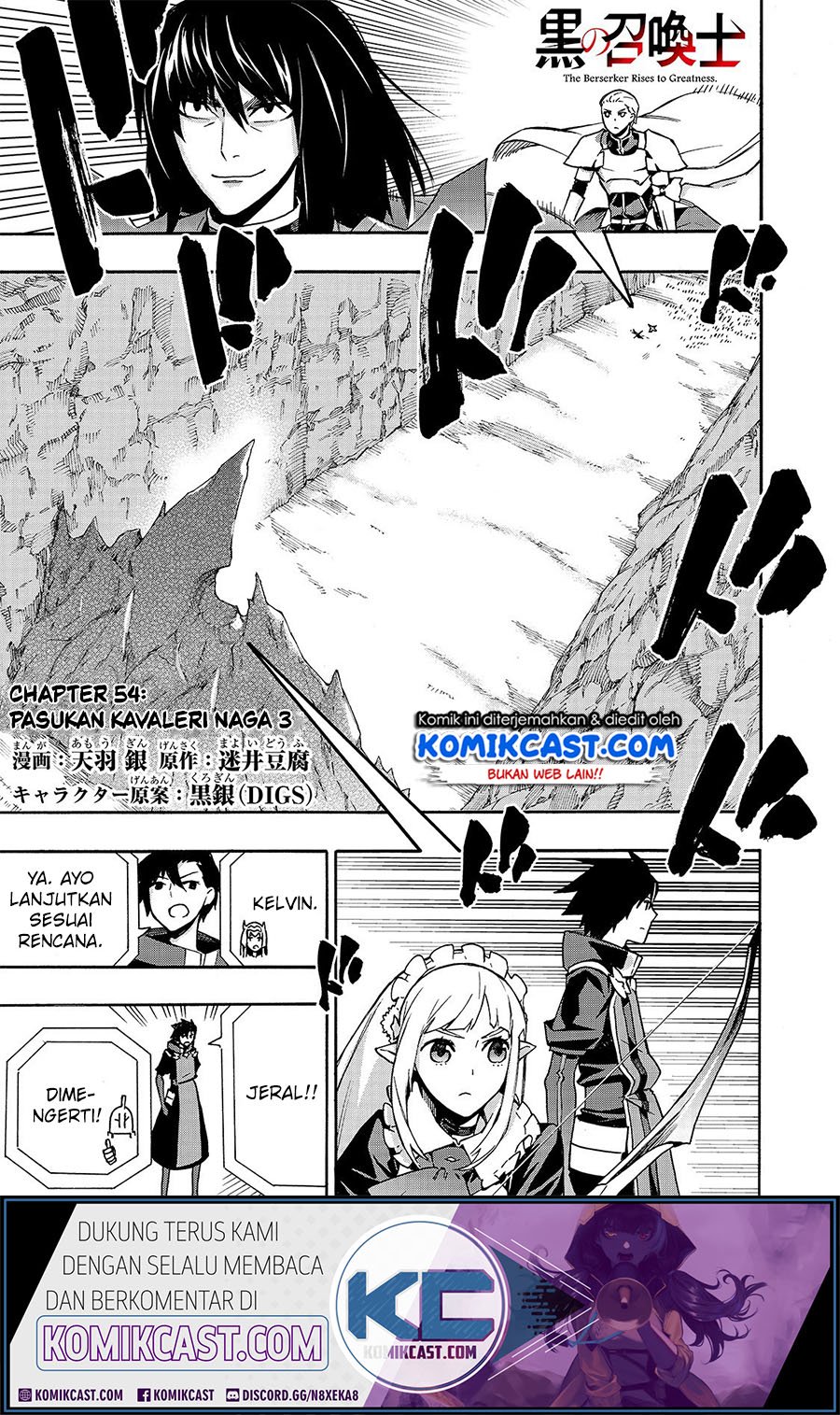 Chapter 54 - halaman 3