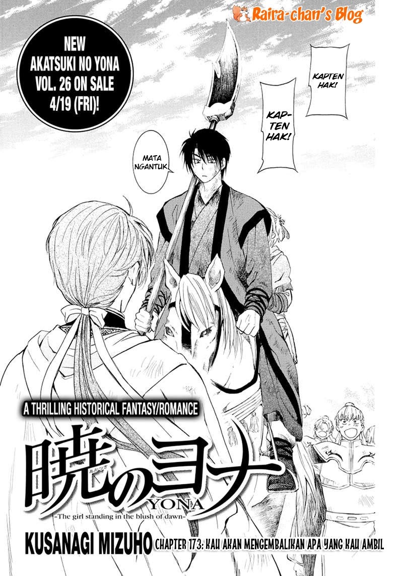 Chapter 173 - halaman 2