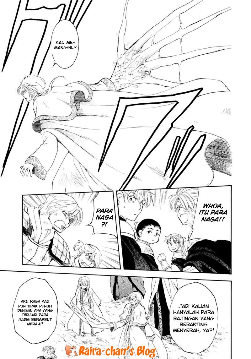 Chapter 173 - halaman 12