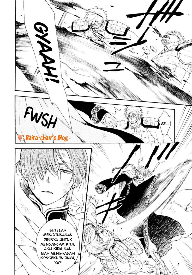 Chapter 173 - halaman 14