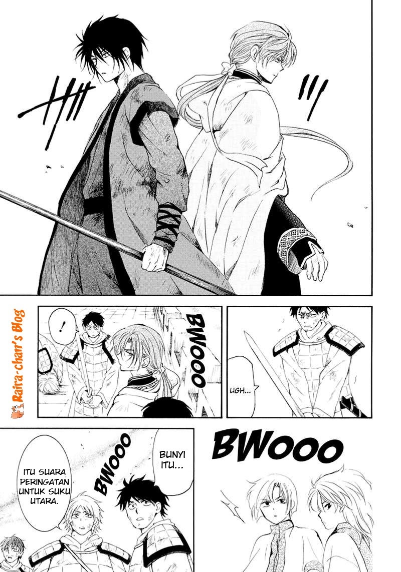 Chapter 173 - halaman 15