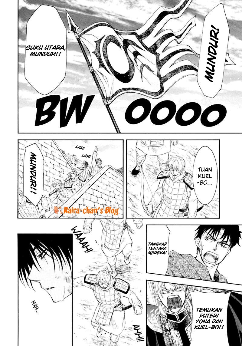 Chapter 173 - halaman 16