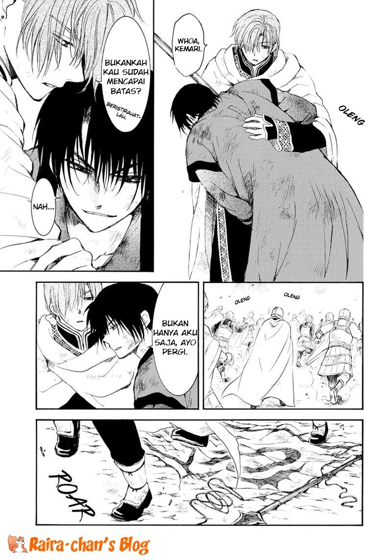 Chapter 173 - halaman 17