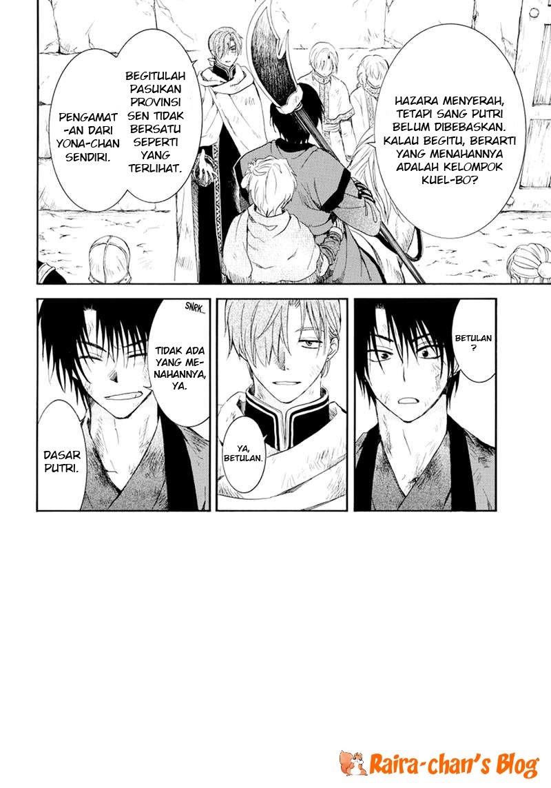 Chapter 173 - halaman 3