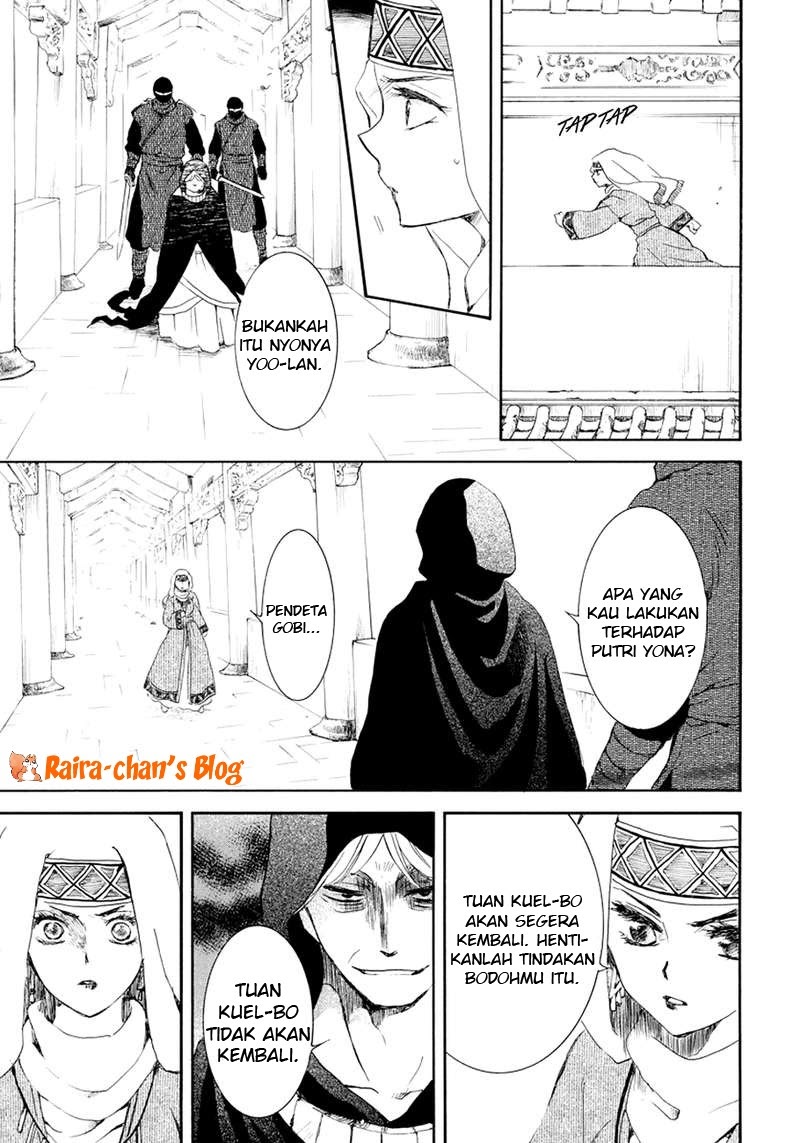 Chapter 173 - halaman 21