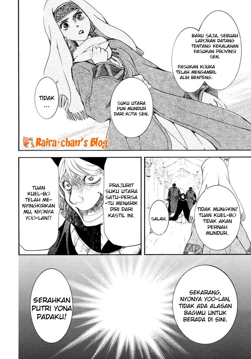 Chapter 173 - halaman 22