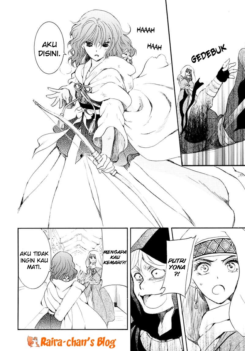 Chapter 173 - halaman 24