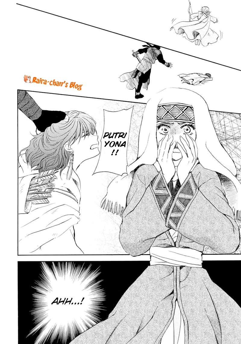 Chapter 173 - halaman 26