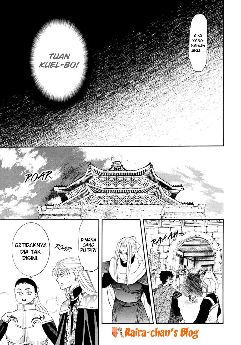 Chapter 173 - halaman 27