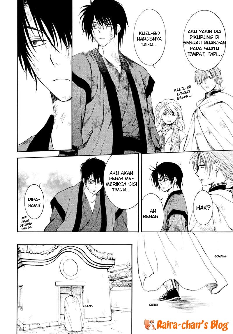 Chapter 173 - halaman 28