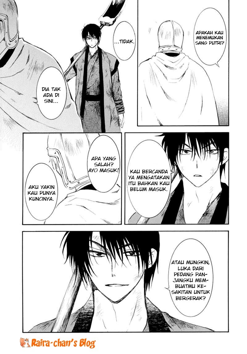 Chapter 173 - halaman 29